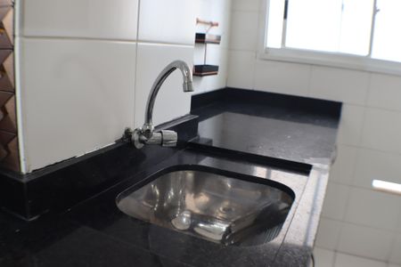 Apartamento para alugar com 51m², 2 quartos e 1 vagaÁrea de Serviço