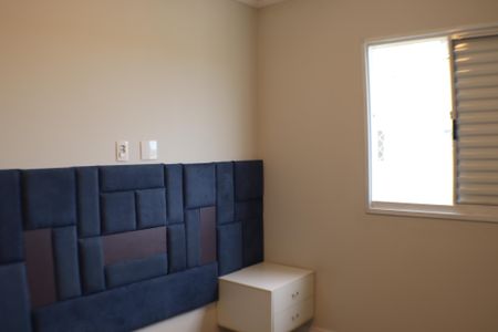 Apartamento para alugar com 51m², 2 quartos e 1 vagaQuarto 1