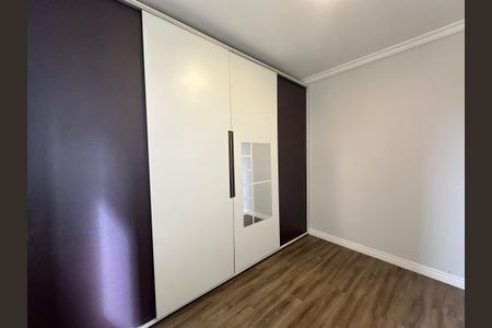Apartamento para alugar com 51m², 2 quartos e 1 vagaQuarto 1