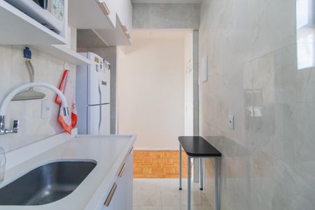 Apartamento à venda com 46m², 1 quarto e sem vagaCozinha e Área de Serviço