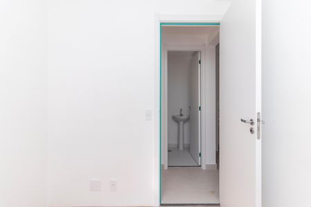Apartamento para alugar com 37m², 2 quartos e 1 vaga Apartamento para alugar com 37m², 2 quartos e 1 vagaQuarto 2