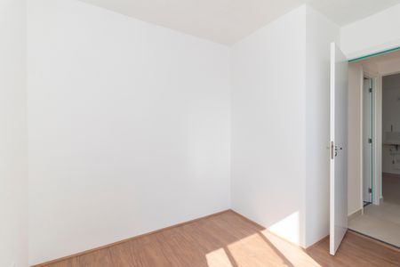 Apartamento para alugar com 37m², 2 quartos e 1 vaga Apartamento para alugar com 37m², 2 quartos e 1 vagaQuarto 1