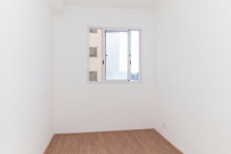 Apartamento para alugar com 37m², 2 quartos e 1 vaga Apartamento para alugar com 37m², 2 quartos e 1 vagaQuarto 2