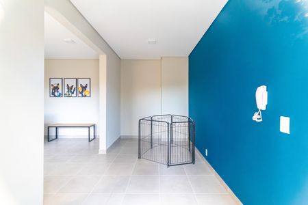 Apartamento para alugar com 37m², 2 quartos e 1 vaga Apartamento para alugar com 37m², 2 quartos e 1 vagaEspaço Pet