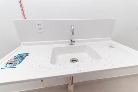 Apartamento para alugar com 37m², 2 quartos e 1 vaga Apartamento para alugar com 37m², 2 quartos e 1 vagaSala/Cozinha