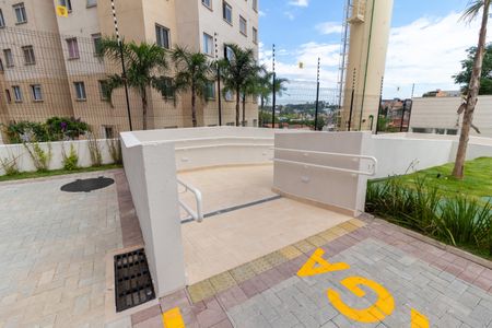 Apartamento para alugar com 37m², 2 quartos e 1 vaga Apartamento para alugar com 37m², 2 quartos e 1 vagaRampa de acesso