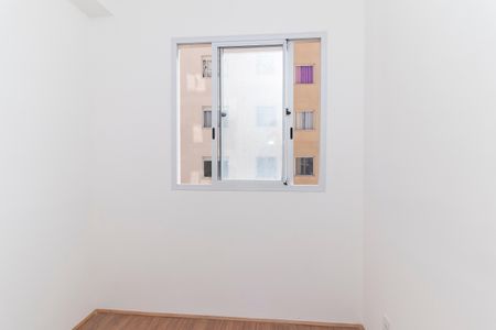 Apartamento para alugar com 37m², 2 quartos e 1 vaga Apartamento para alugar com 37m², 2 quartos e 1 vagaQuarto 2