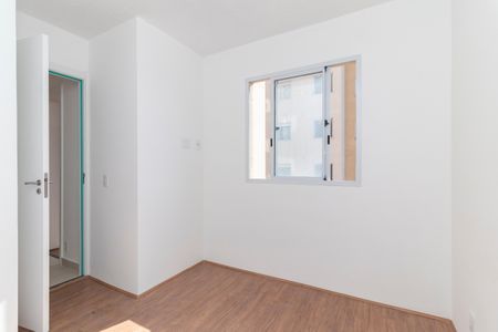 Apartamento para alugar com 37m², 2 quartos e 1 vaga Apartamento para alugar com 37m², 2 quartos e 1 vagaQuarto 1