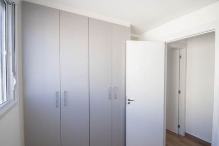 Apartamento para alugar com 43m², 2 quartos e 1 vaga Apartamento para alugar com 43m², 2 quartos e 1 vagaQuarto 1