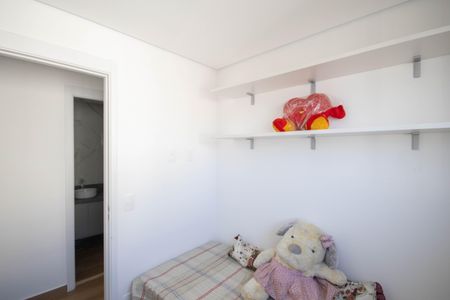 Apartamento para alugar com 43m², 2 quartos e 1 vaga Apartamento para alugar com 43m², 2 quartos e 1 vagaQuarto 1