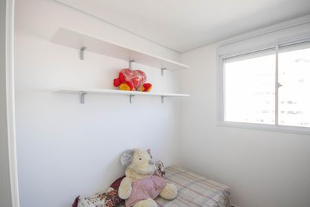 Apartamento para alugar com 43m², 2 quartos e 1 vaga Apartamento para alugar com 43m², 2 quartos e 1 vagaQuarto 1