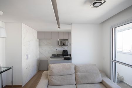 Apartamento para alugar com 43m², 2 quartos e 1 vaga Apartamento para alugar com 43m², 2 quartos e 1 vagaSala