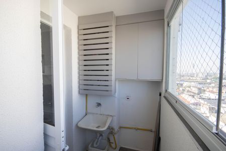 Apartamento para alugar com 43m², 2 quartos e 1 vaga Apartamento para alugar com 43m², 2 quartos e 1 vagaÁrea de Serviço
