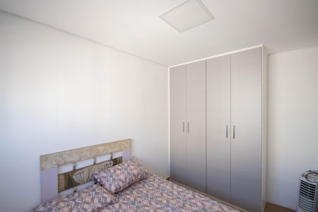 Apartamento para alugar com 43m², 2 quartos e 1 vaga Apartamento para alugar com 43m², 2 quartos e 1 vagaQuarto 2
