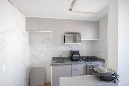 Apartamento para alugar com 43m², 2 quartos e 1 vaga Apartamento para alugar com 43m², 2 quartos e 1 vagaCozinha