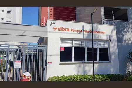 Apartamento para alugar com 43m², 2 quartos e 1 vaga Apartamento para alugar com 43m², 2 quartos e 1 vagaFachada