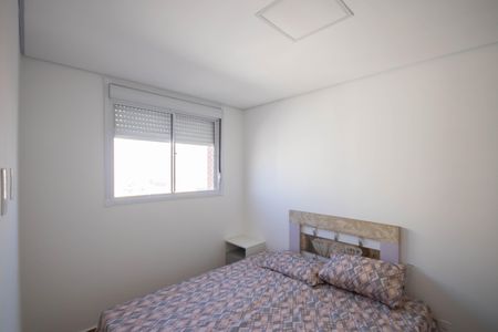 Apartamento para alugar com 43m², 2 quartos e 1 vaga Apartamento para alugar com 43m², 2 quartos e 1 vagaQuarto 2