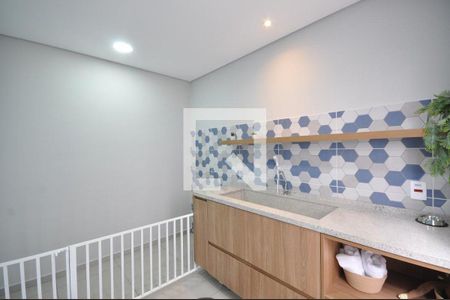 Apartamento para alugar com 43m², 2 quartos e 1 vaga Apartamento para alugar com 43m², 2 quartos e 1 vagaEspaço Pet