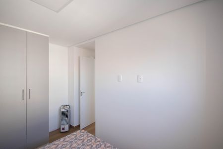 Apartamento para alugar com 43m², 2 quartos e 1 vaga Apartamento para alugar com 43m², 2 quartos e 1 vagaQuarto 2
