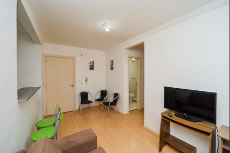 Apartamento à venda com 48m², 2 quartos e 1 vaga Apartamento à venda com 48m², 2 quartos e 1 vagaSala