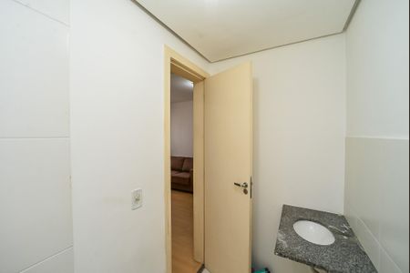 Apartamento à venda com 48m², 2 quartos e 1 vaga Apartamento à venda com 48m², 2 quartos e 1 vagaBanheiro Social