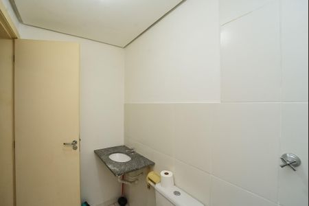 Apartamento à venda com 48m², 2 quartos e 1 vaga Apartamento à venda com 48m², 2 quartos e 1 vagaBanheiro Social