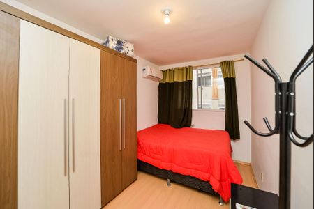 Apartamento à venda com 48m², 2 quartos e 1 vaga Apartamento à venda com 48m², 2 quartos e 1 vagaSuíte