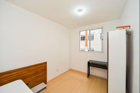 Apartamento à venda com 48m², 2 quartos e 1 vaga Apartamento à venda com 48m², 2 quartos e 1 vagaQuarto