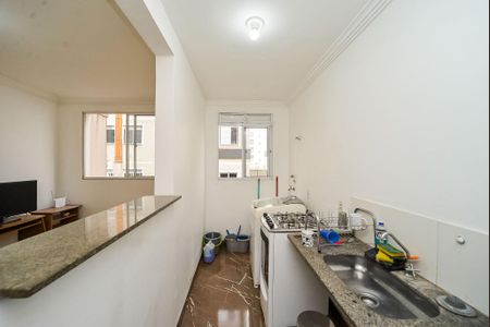 Apartamento à venda com 48m², 2 quartos e 1 vaga Apartamento à venda com 48m², 2 quartos e 1 vagaCozinha e Área de Serviço