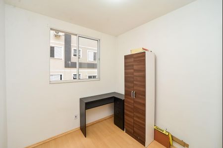 Apartamento à venda com 48m², 2 quartos e 1 vaga Apartamento à venda com 48m², 2 quartos e 1 vagaQuarto