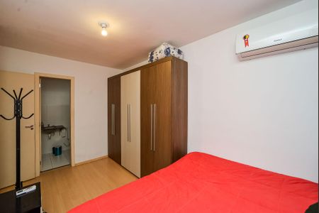 Apartamento à venda com 48m², 2 quartos e 1 vaga Apartamento à venda com 48m², 2 quartos e 1 vagaSuíte