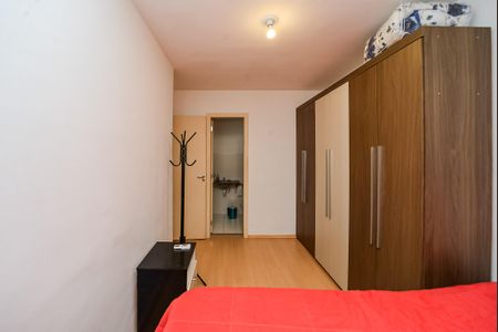 Apartamento à venda com 48m², 2 quartos e 1 vaga Apartamento à venda com 48m², 2 quartos e 1 vagaSuíte