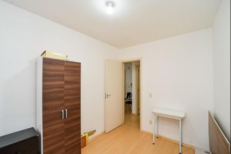 Apartamento à venda com 48m², 2 quartos e 1 vaga Apartamento à venda com 48m², 2 quartos e 1 vagaQuarto