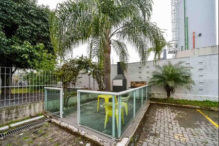 Apartamento à venda com 48m², 2 quartos e 1 vaga Apartamento à venda com 48m², 2 quartos e 1 vagaÁrea comum - Churrasqueira