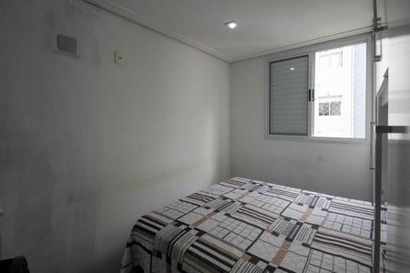 Apartamento à venda com 52m², 2 quartos e 1 vagaQuarto