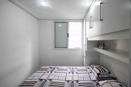 Apartamento à venda com 52m², 2 quartos e 1 vagaQuarto