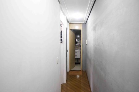 Apartamento à venda com 52m², 2 quartos e 1 vagaCorredor