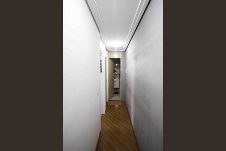 Apartamento à venda com 52m², 2 quartos e 1 vagaCorredor