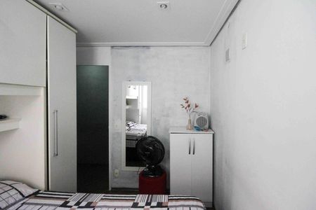 Apartamento à venda com 52m², 2 quartos e 1 vagaQuarto