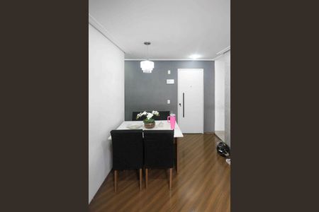 Apartamento à venda com 52m², 2 quartos e 1 vagaSala de Jantar
