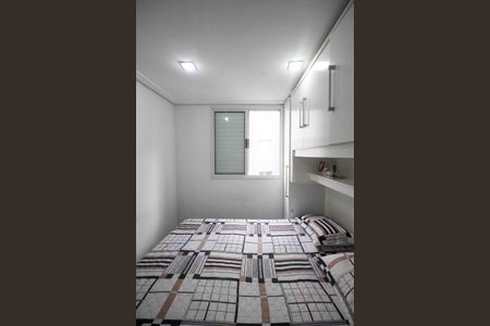 Apartamento à venda com 52m², 2 quartos e 1 vagaQuarto