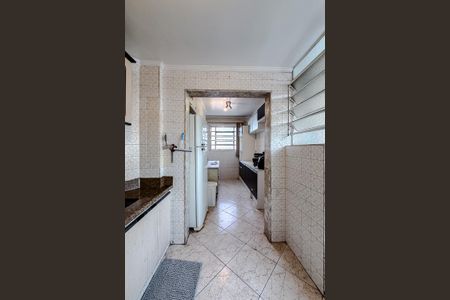 Apartamento à venda com 89m², 2 quartos e sem vagaCozinha