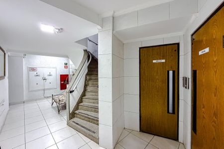 Apartamento à venda com 89m², 2 quartos e sem vagaÁrea comum