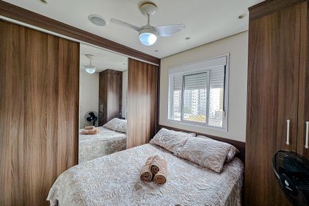 Apartamento à venda com 32m², 1 quarto e sem vagaQuarto