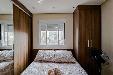 Apartamento à venda com 32m², 1 quarto e sem vagaQuarto