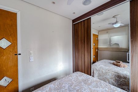 Apartamento à venda com 32m², 1 quarto e sem vagaQuarto