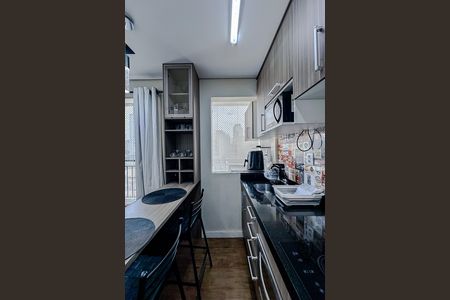 Apartamento à venda com 32m², 1 quarto e sem vagaCozinha