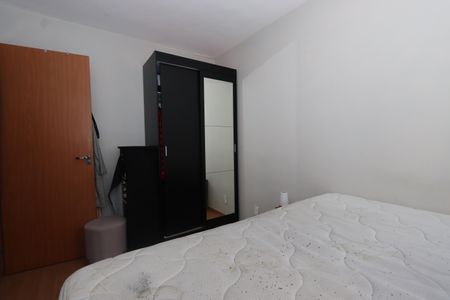 Apartamento para alugar com 43m², 2 quartos e 1 vagaQuarto 1