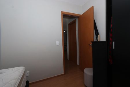 Apartamento para alugar com 43m², 2 quartos e 1 vagaQuarto 1