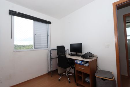 Apartamento para alugar com 43m², 2 quartos e 1 vagaQuarto 2